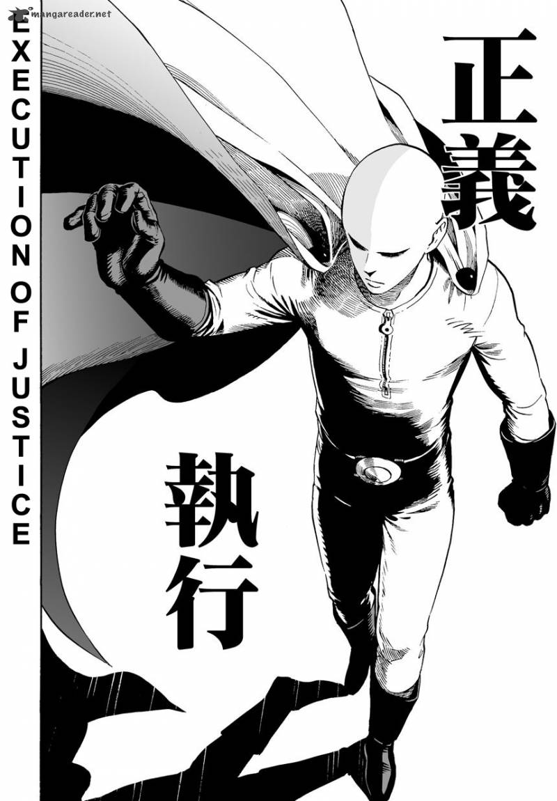 Chapter 1 - 1st Punch One Punch Image(8)