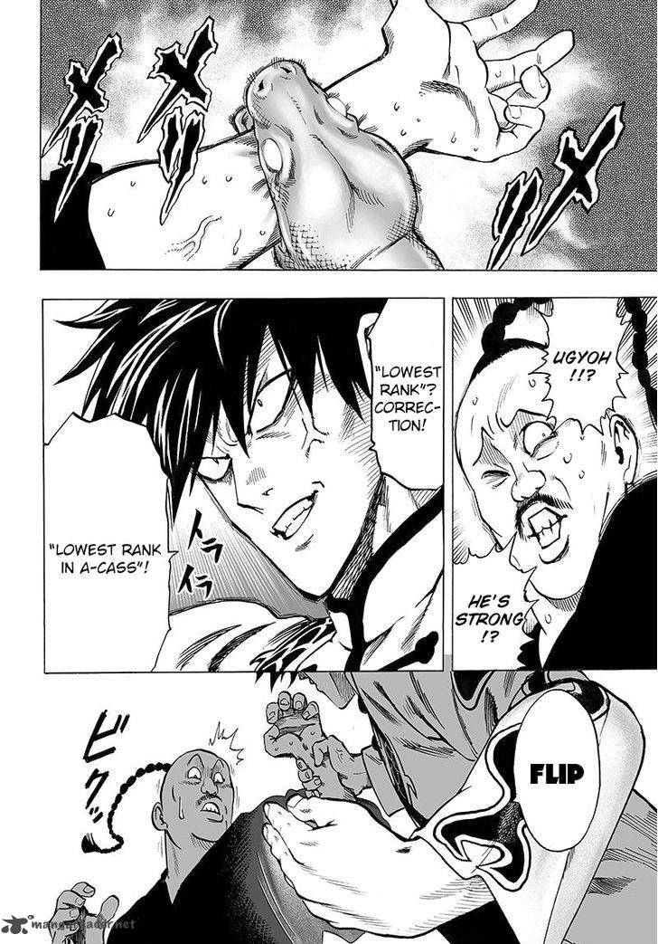 Chapter 101 - Match And Battle Image(4)