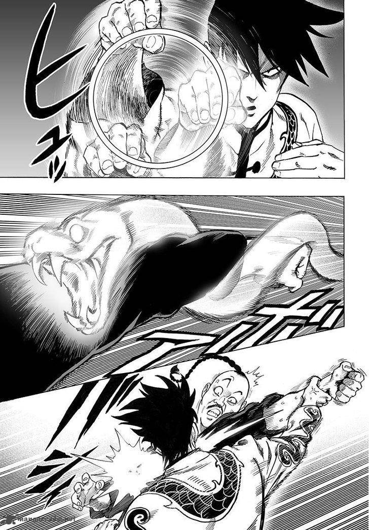 Chapter 101 - Match And Battle Image(3)