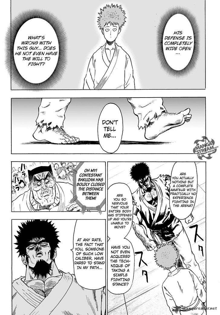 Chapter 103 - Limit Image(5)