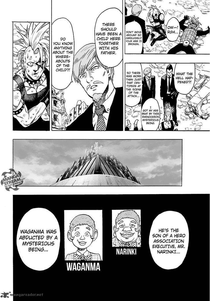 Chapter 103 - Limit Image(12)