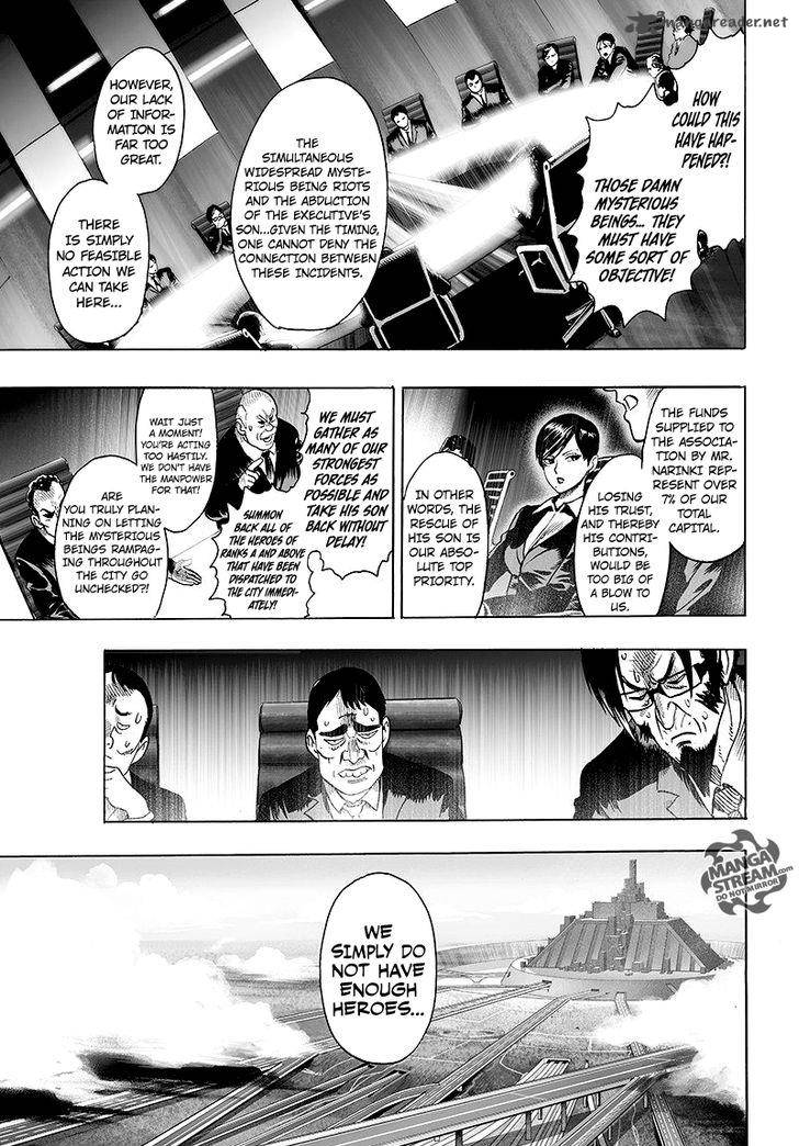 Chapter 103 - Limit Image(13)