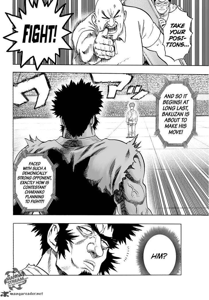 Chapter 103 - Limit Image(4)