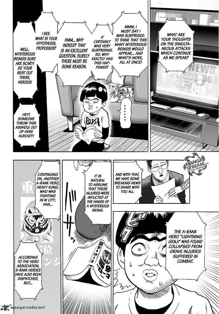 Chapter 103 - Limit Image(10)