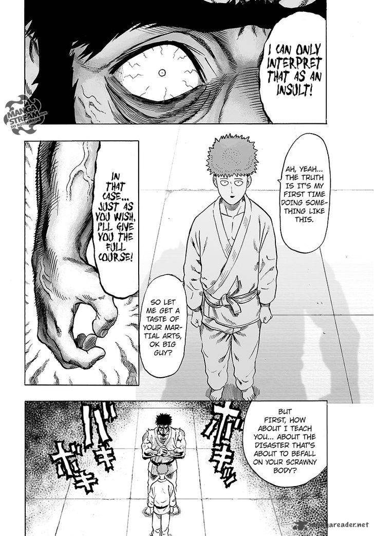 Chapter 103 - Limit Image(6)