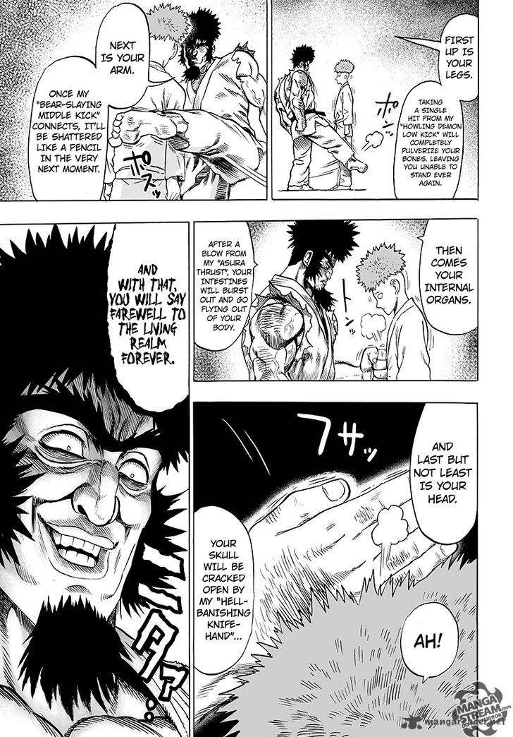 Chapter 103 - Limit Image(7)