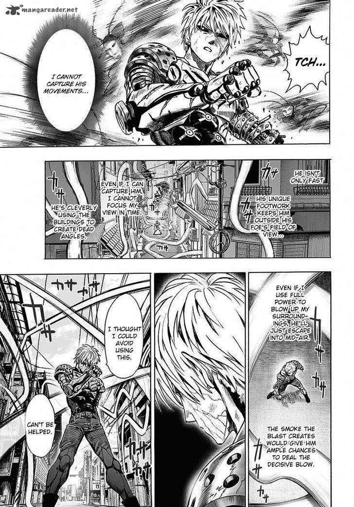 Chapter 104 - Limit 2 Image(4)