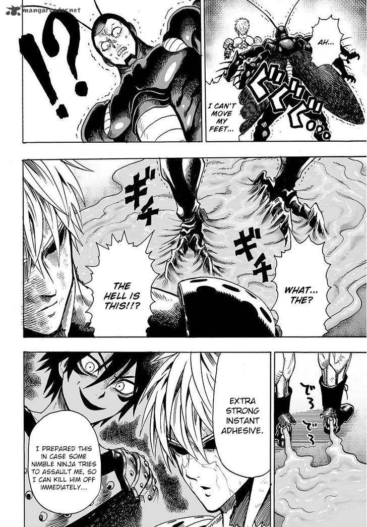 Chapter 104 - Limit 2 Image(9)