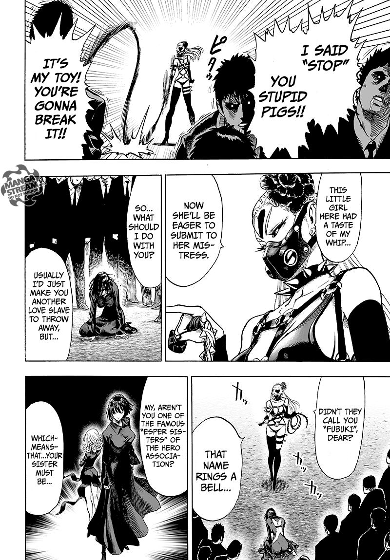 Chapter 105 - Sisters Image(4)