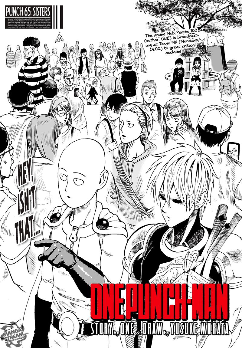Chapter 105 - Sisters Image(1)