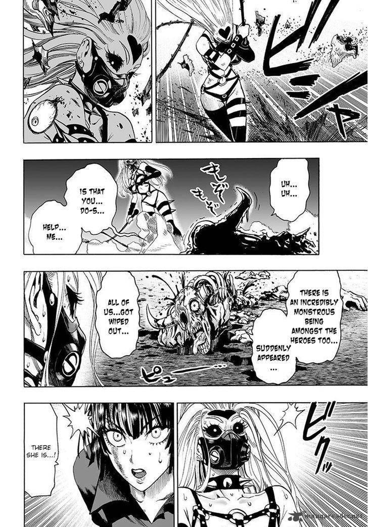 Chapter 106 - Sisters 2 Image(5)