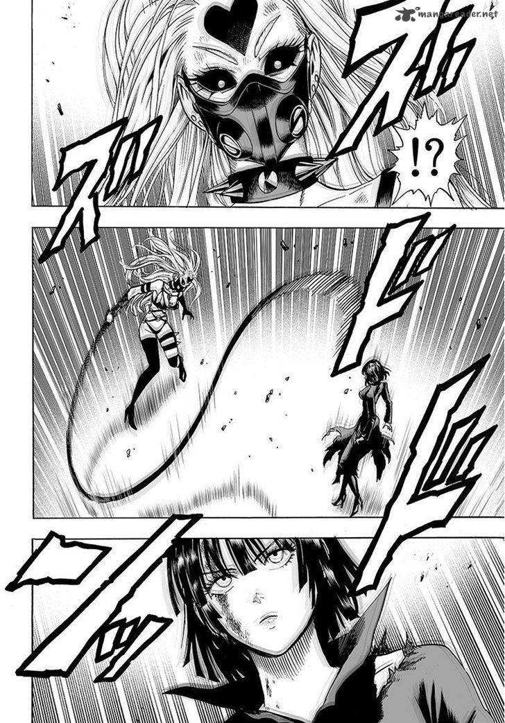 Chapter 106 - Sisters 2 Image(1)
