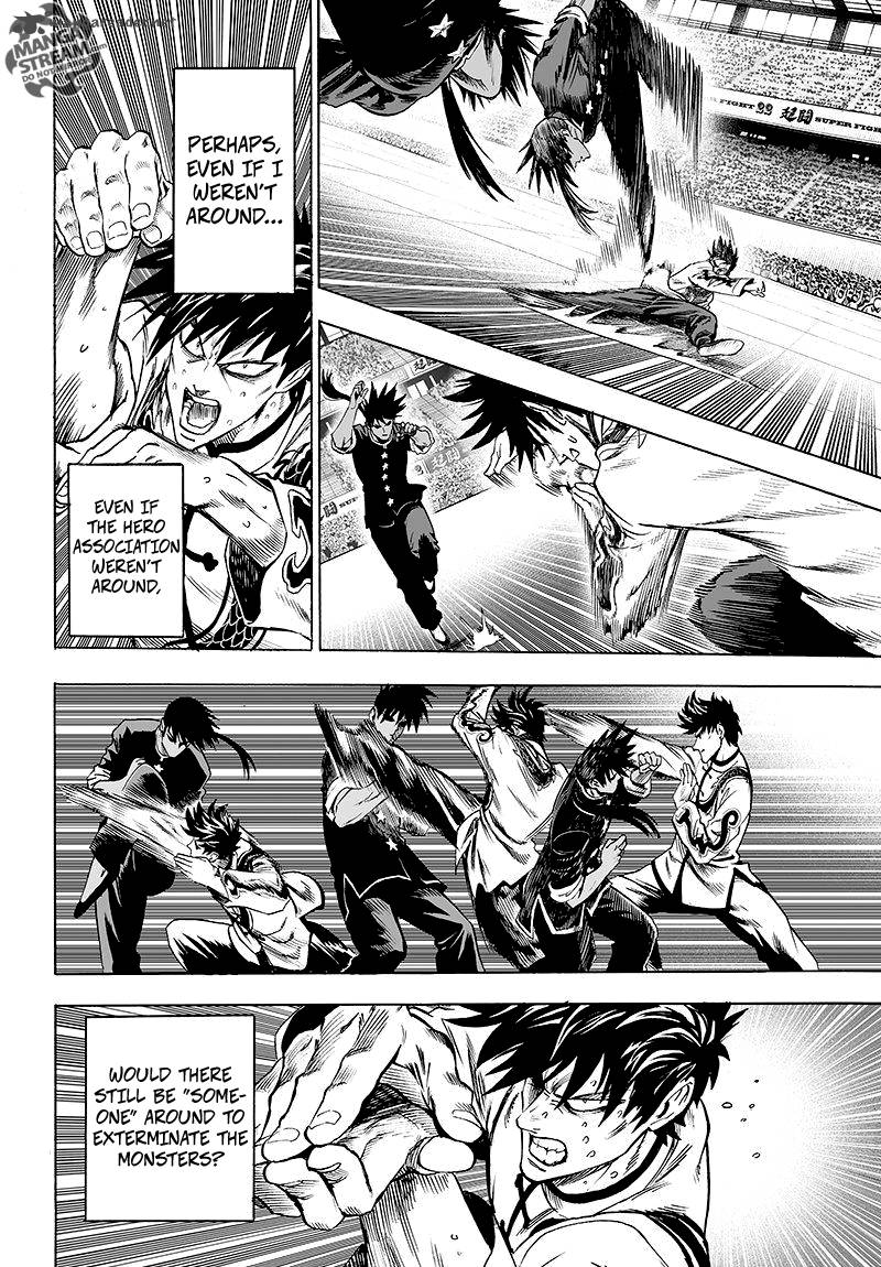 Chapter 107 - The Strong Image(6)