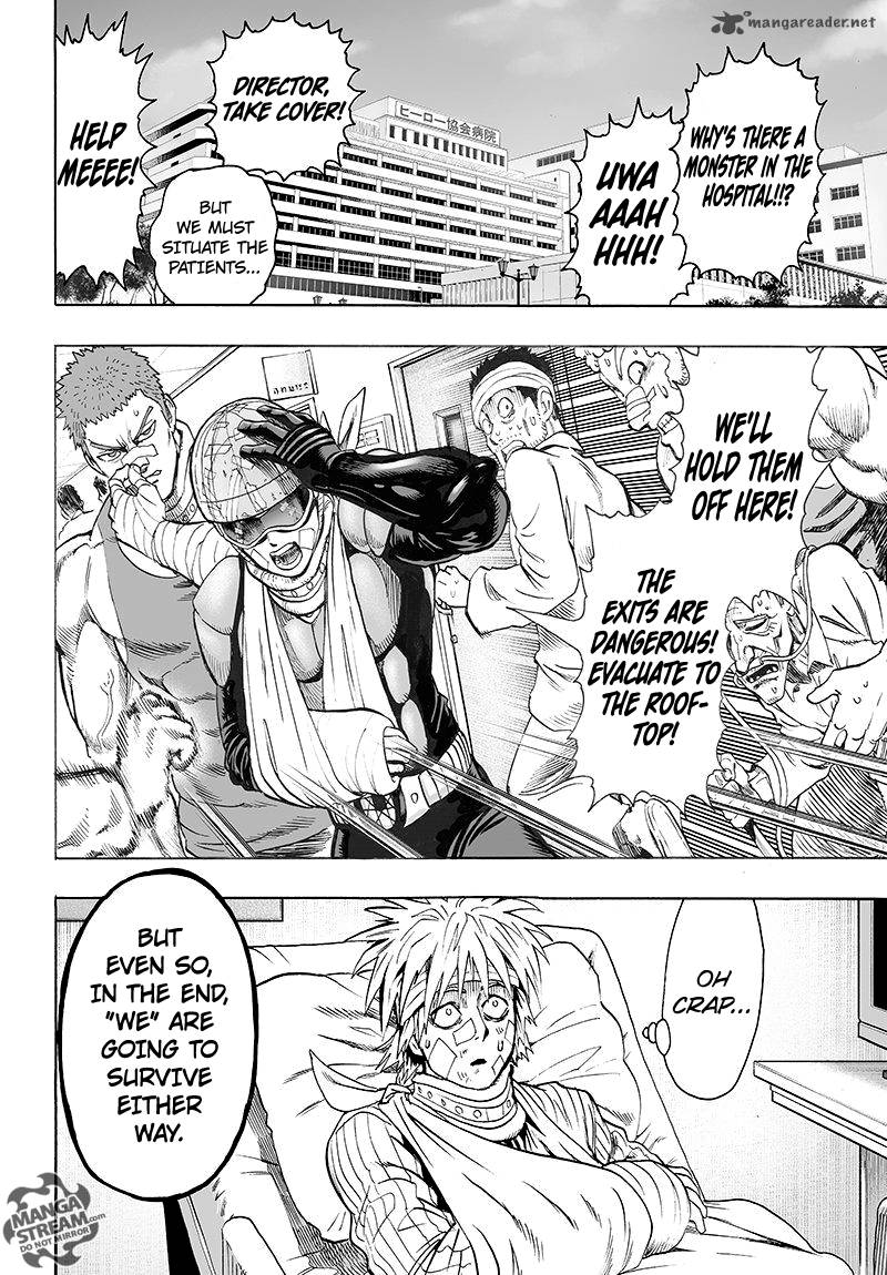 Chapter 107 - The Strong Image(14)