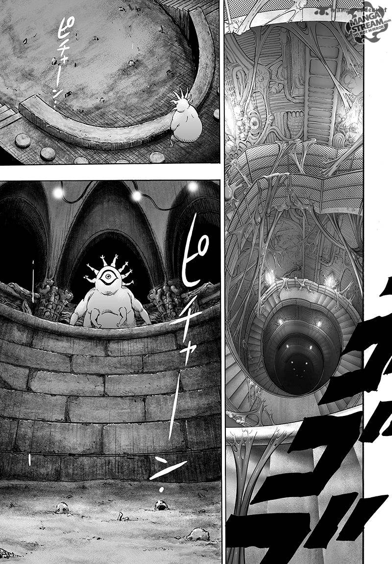 Chapter 107 - The Strong Image(20)