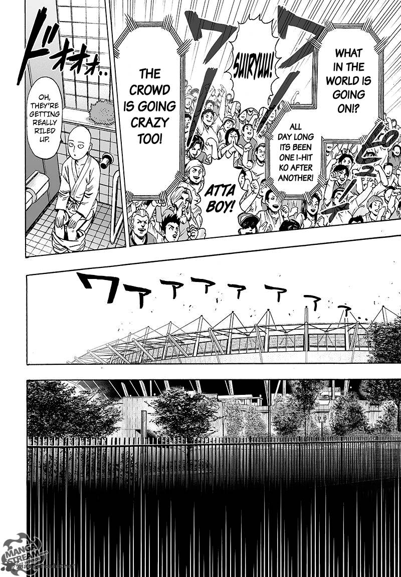 Chapter 107 - The Strong Image(19)