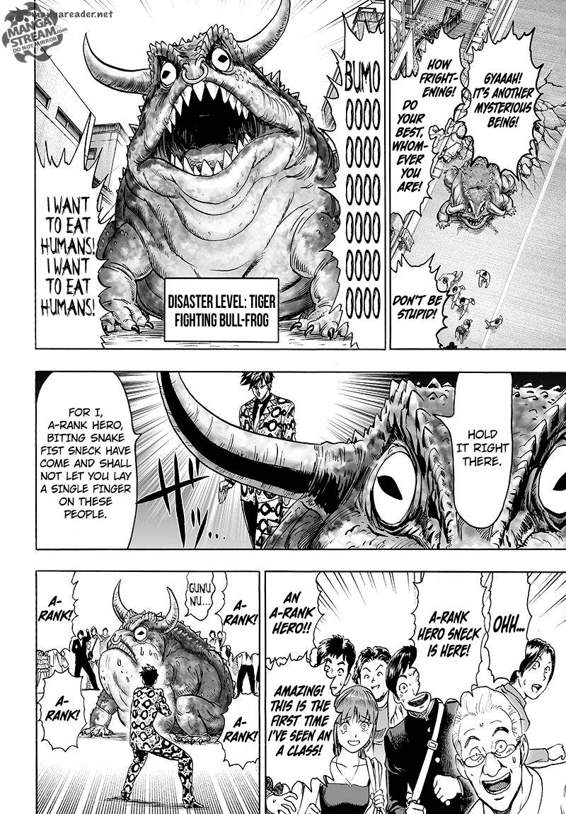 Chapter 107 - The Strong Image(2)