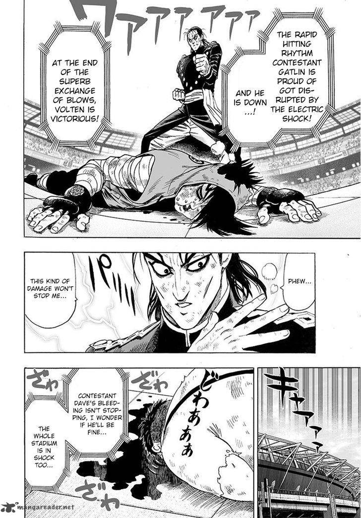 Chapter 108 - Outside the Norm Image(2)