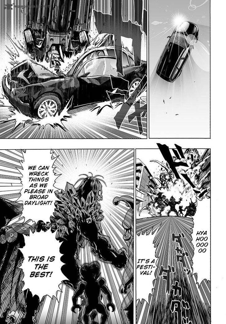 Chapter 108 - Outside the Norm Image(5)