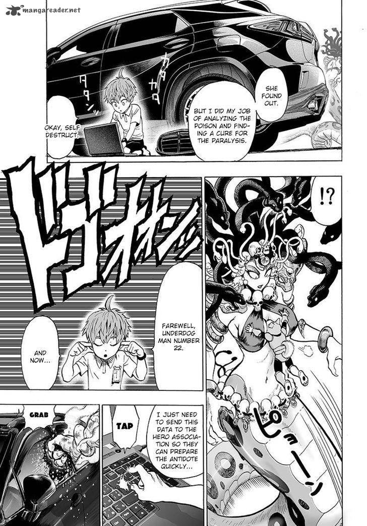 Chapter 108 - Outside the Norm Image(17)