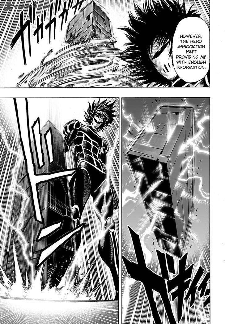 Chapter 108 - Outside the Norm Image(9)