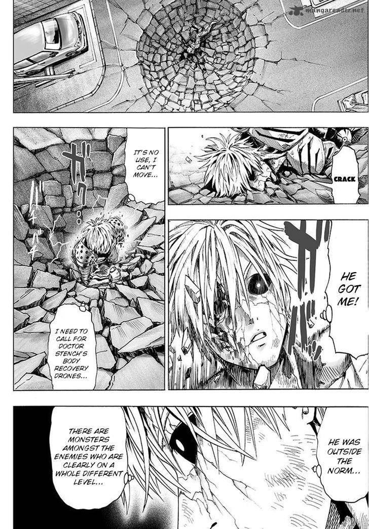 Chapter 108 - Outside the Norm Image(4)