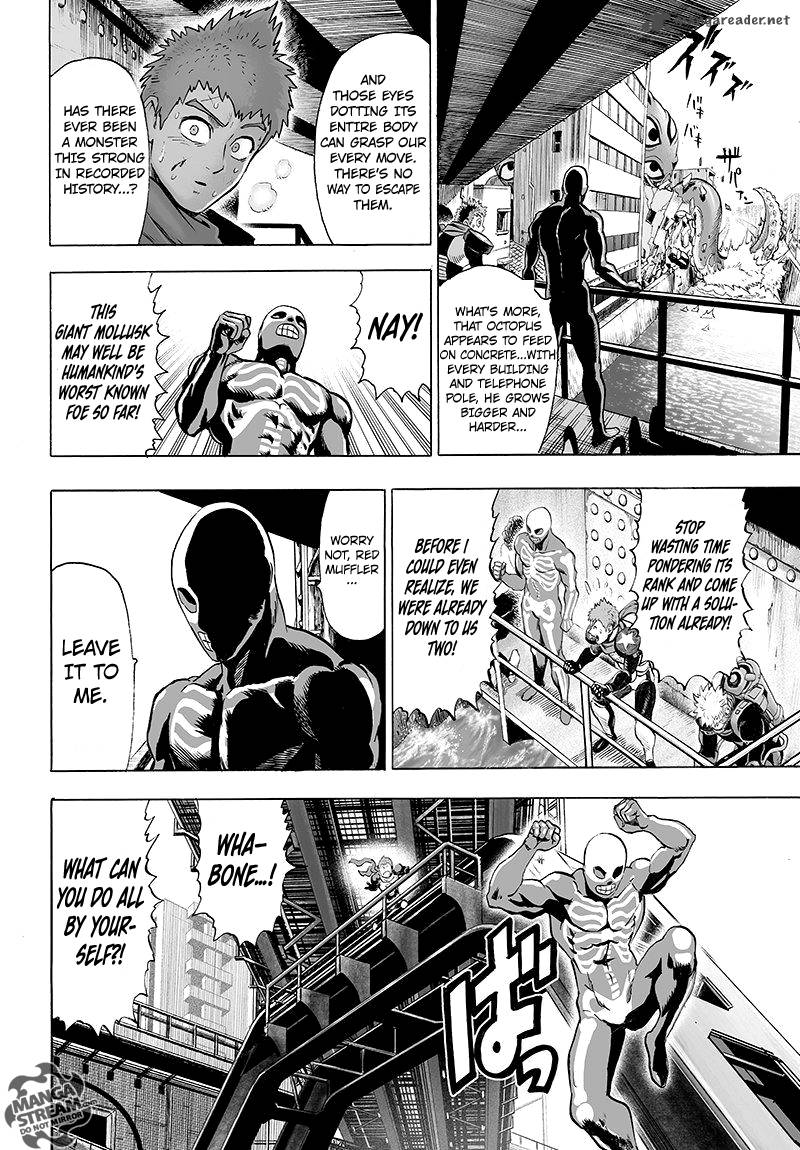 Chapter 109 - Great Battle Power Image(6)