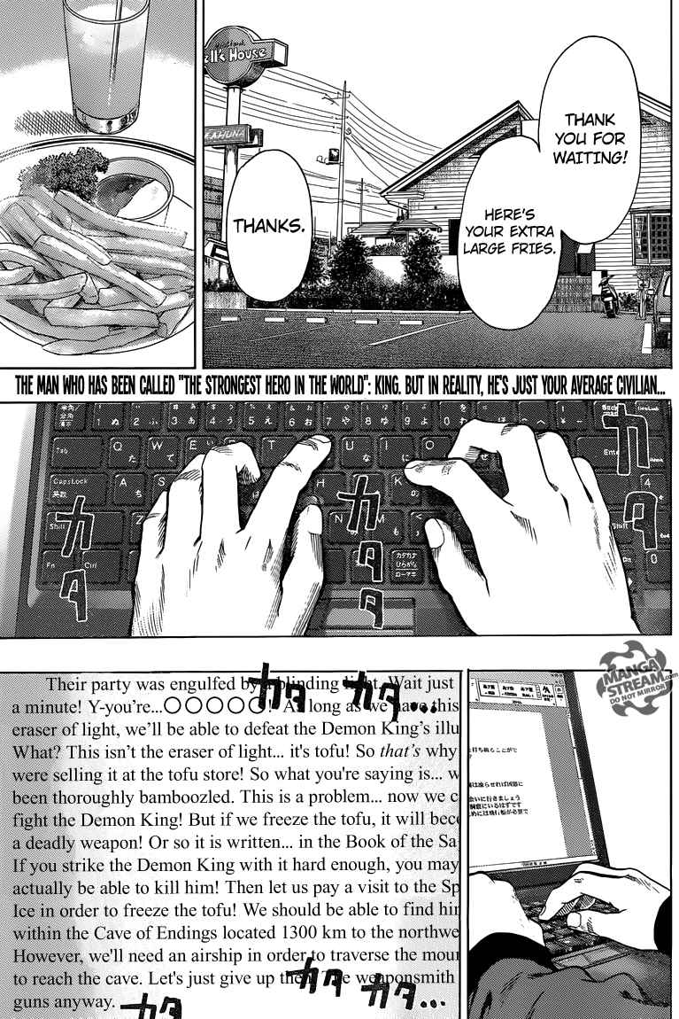 Chapter 111 - Young Jump Special 5 Image(2)