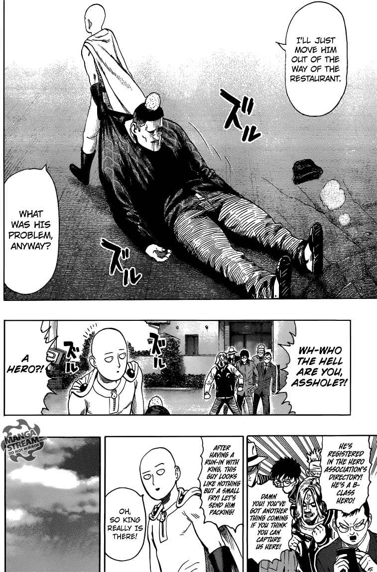 Chapter 111 - Young Jump Special 5 Image(15)