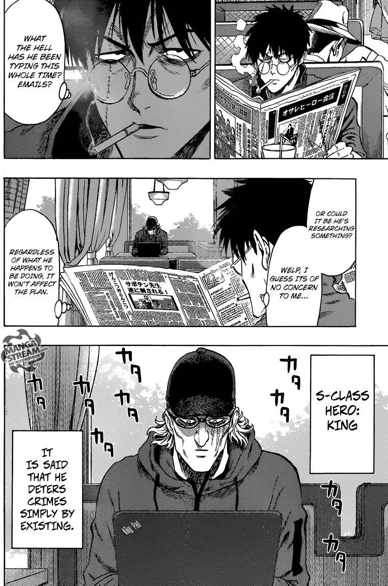 Chapter 111 - Young Jump Special 5 Image(3)