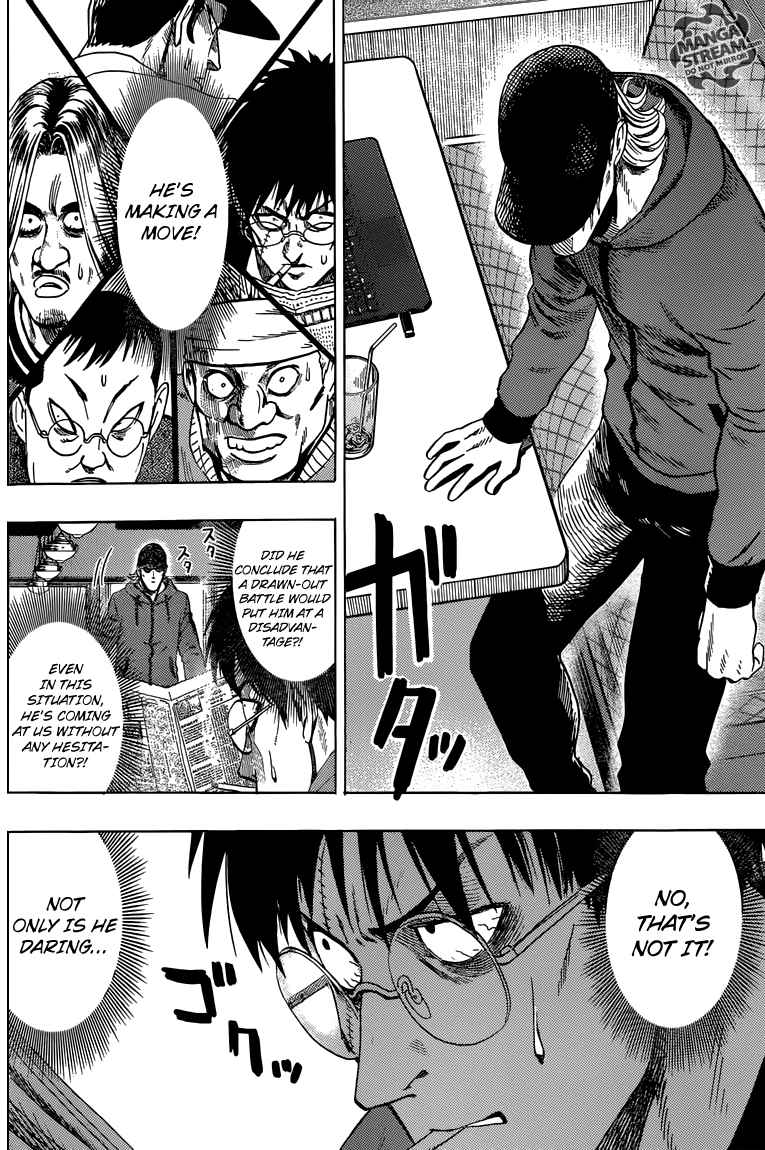 Chapter 111 - Young Jump Special 5 Image(7)