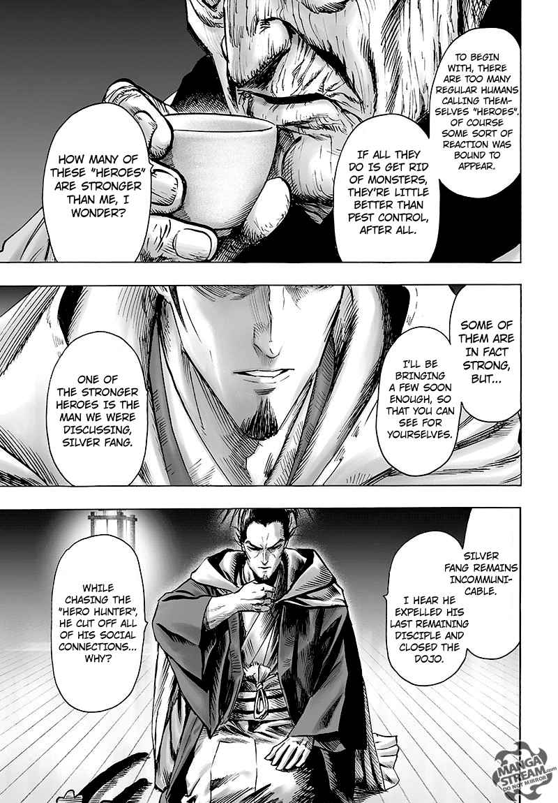 Chapter 112 - Monsters Cells Image(7)