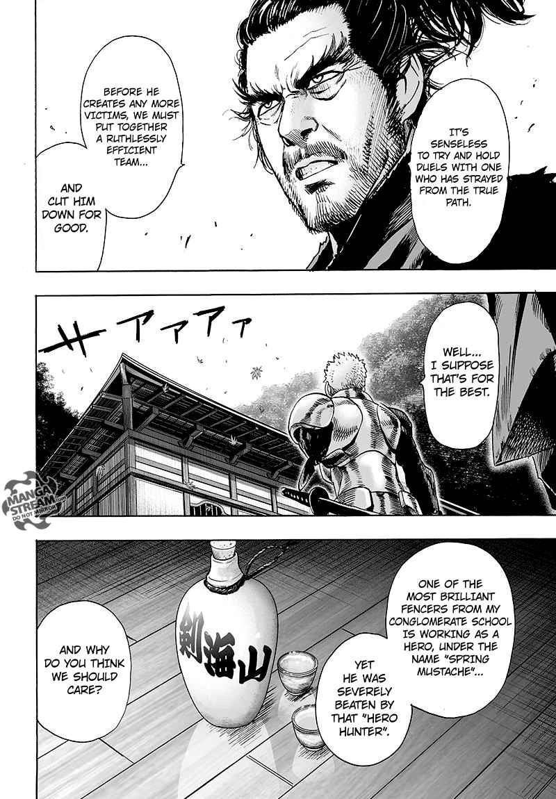 Chapter 112 - Monsters Cells Image(6)
