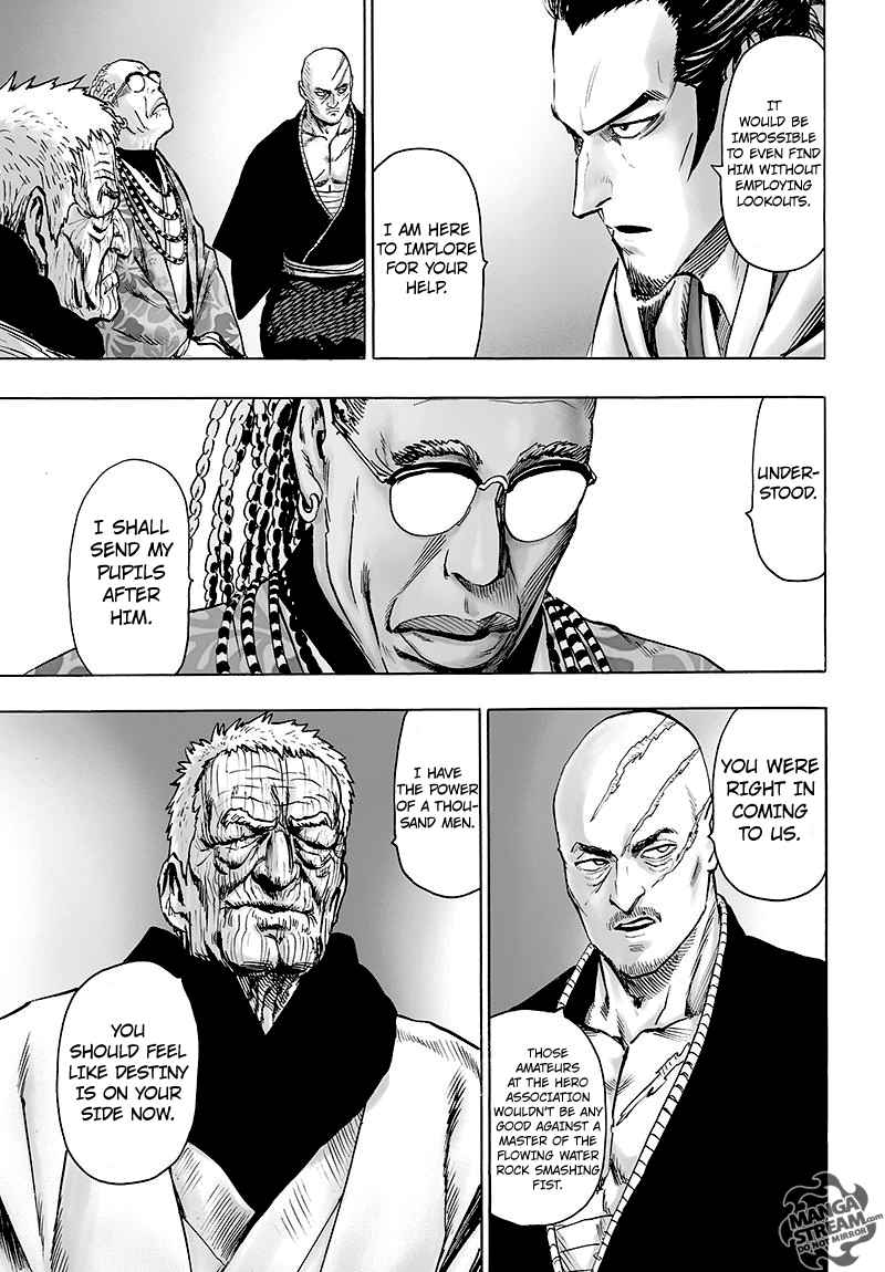 Chapter 112 - Monsters Cells Image(11)