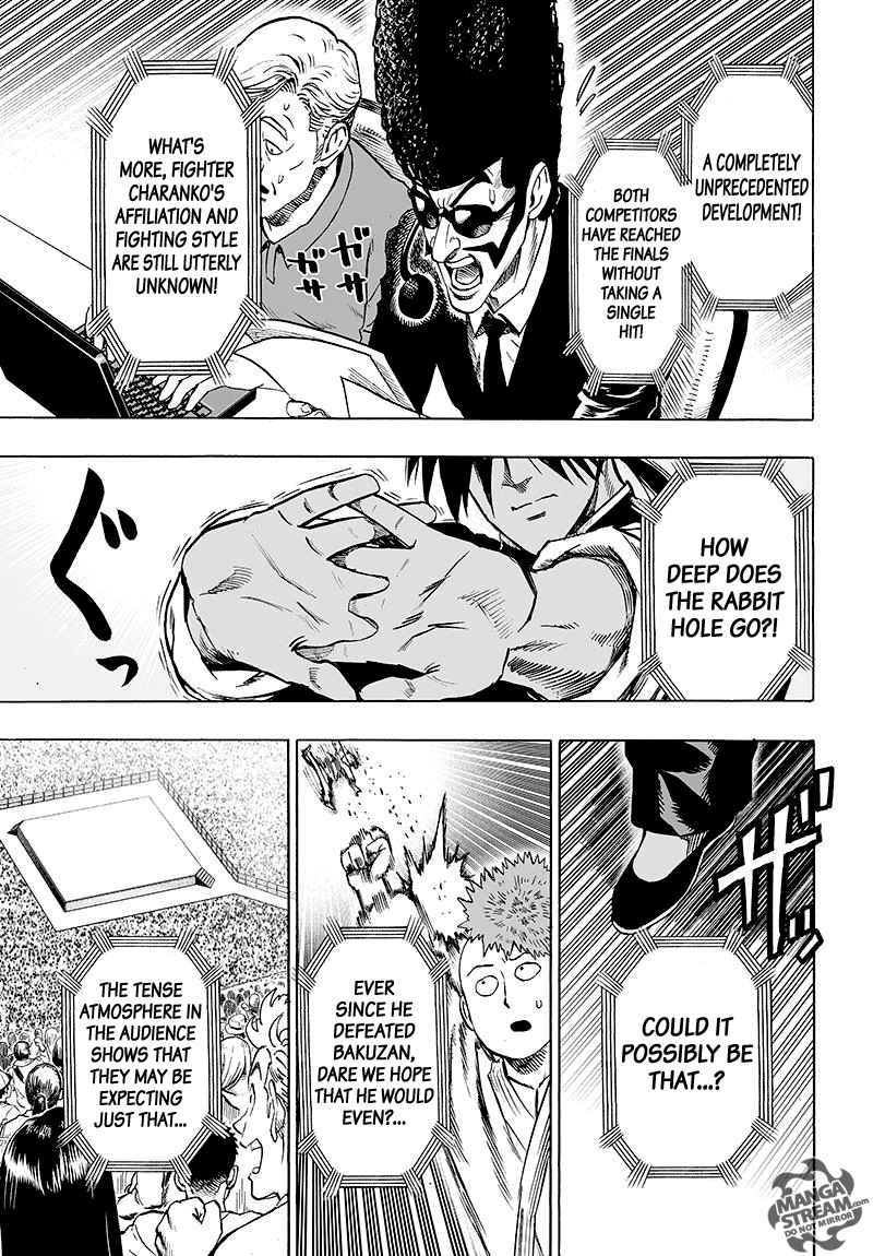 Chapter 112 - Monsters Cells Image(38)