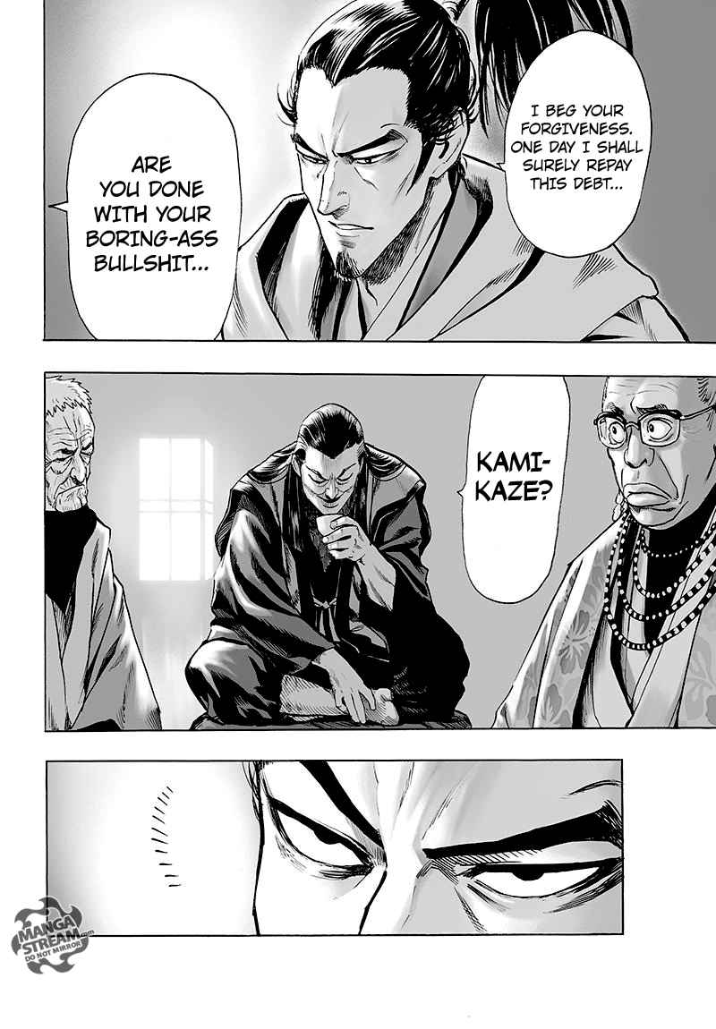 Chapter 112 - Monsters Cells Image(12)