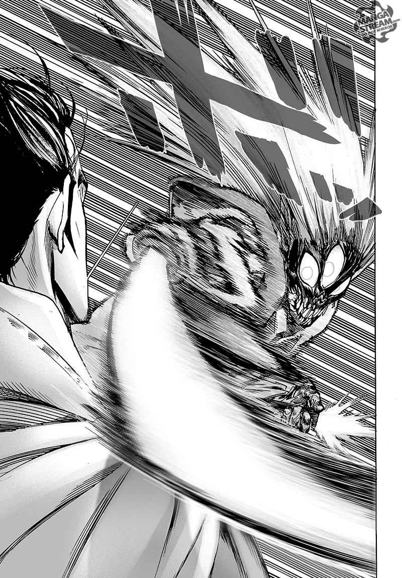 Chapter 112 - Monsters Cells Image(23)