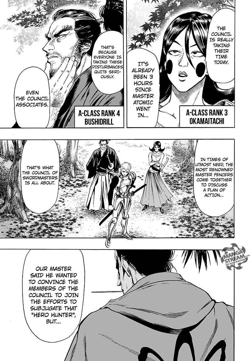Chapter 112 - Monsters Cells Image(3)
