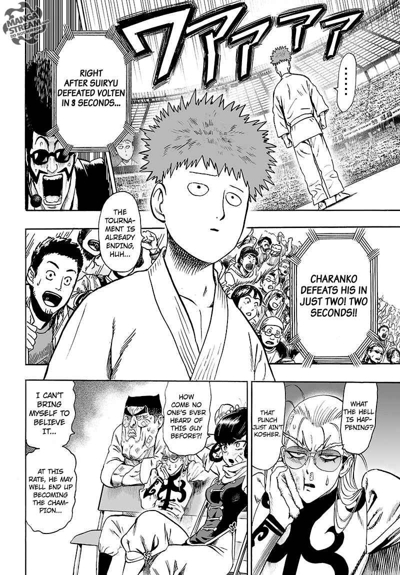 Chapter 112 - Monsters Cells Image(37)
