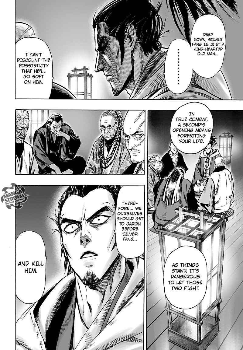 Chapter 112 - Monsters Cells Image(10)