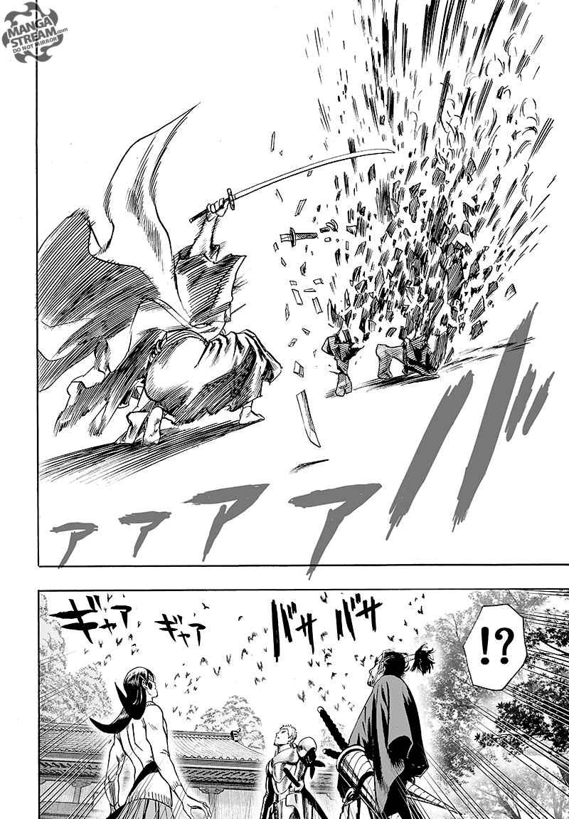 Chapter 112 - Monsters Cells Image(25)
