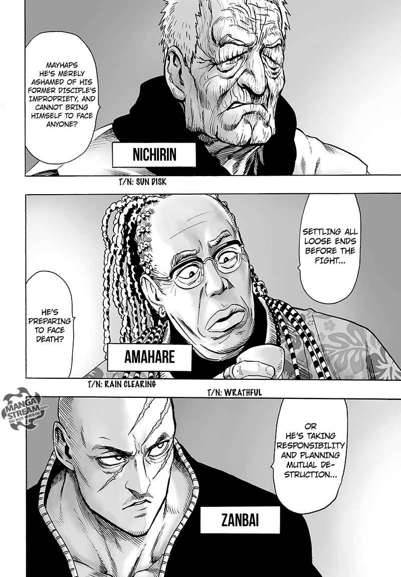 Chapter 112 - Monsters Cells Image(8)