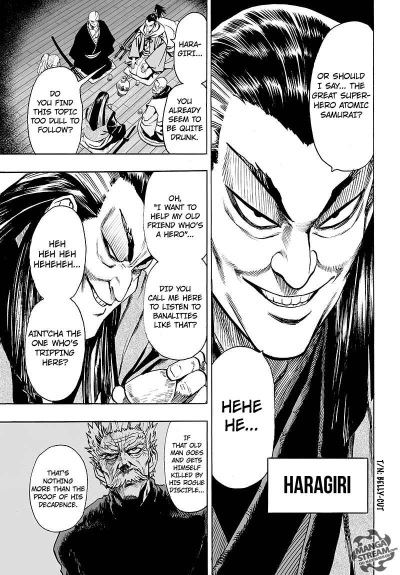 Chapter 112 - Monsters Cells Image(13)
