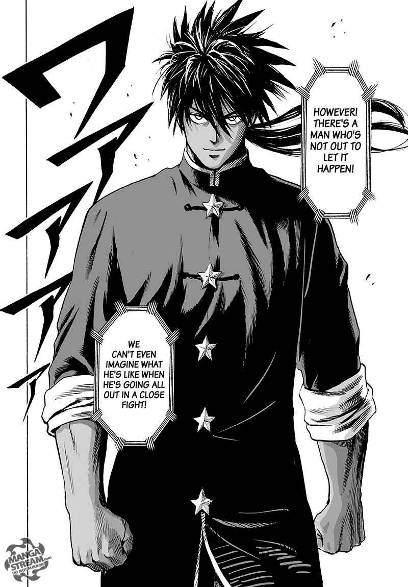 Chapter 112 - Monsters Cells Image(39)