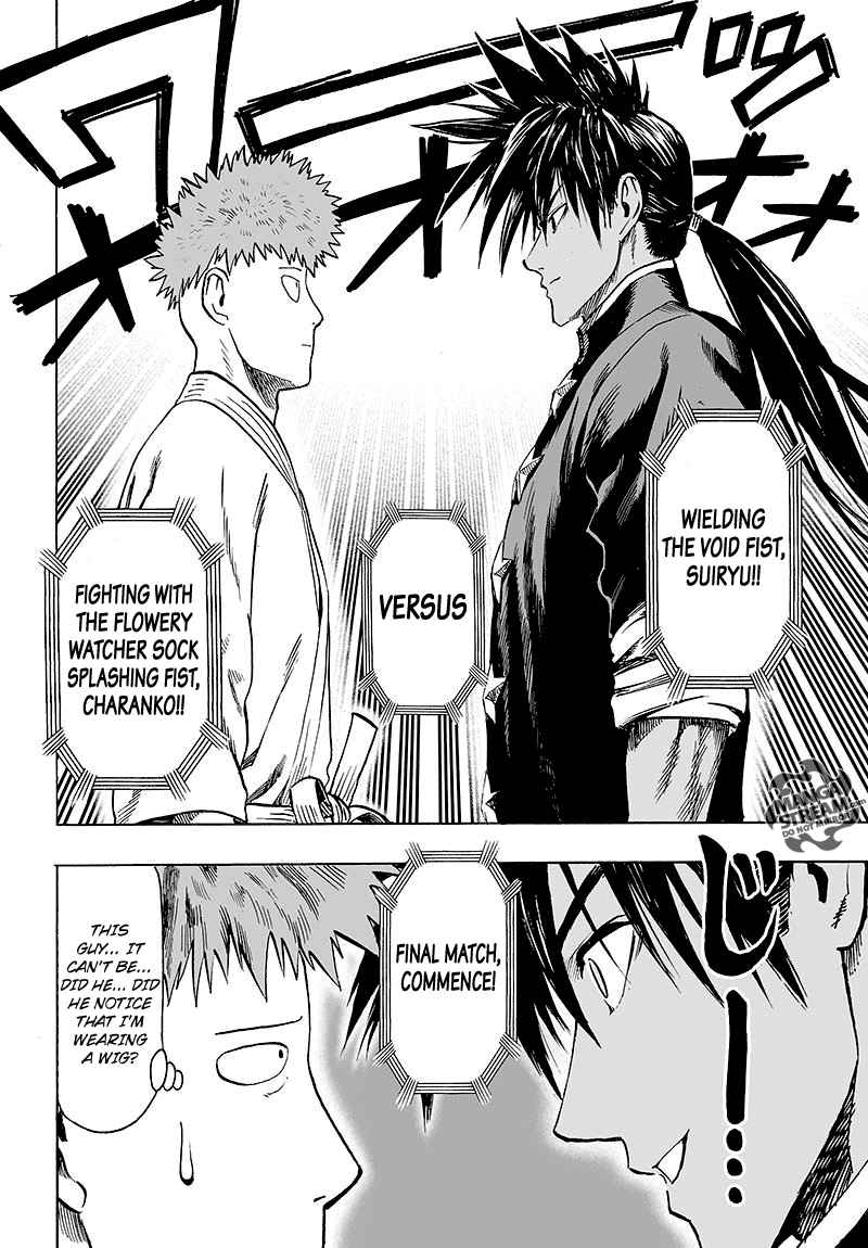 Chapter 112 - Monsters Cells Image(41)