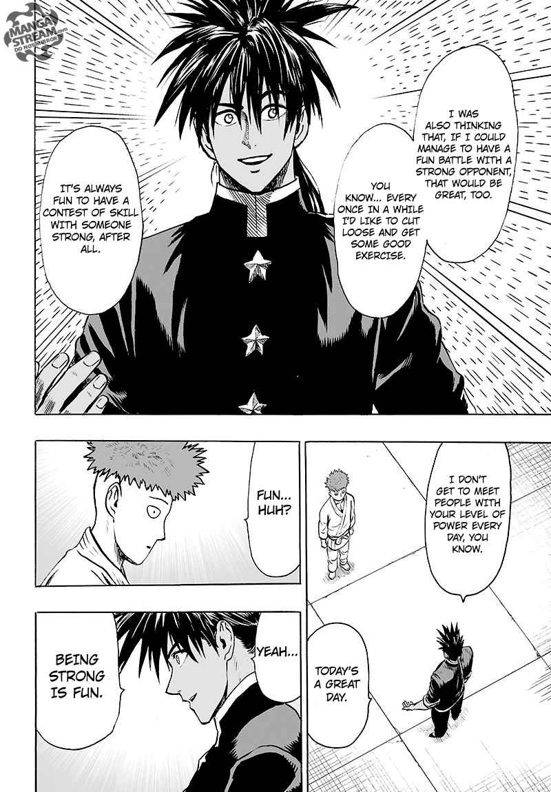 Chapter 113 - BEing Strong is Fun Image(16)