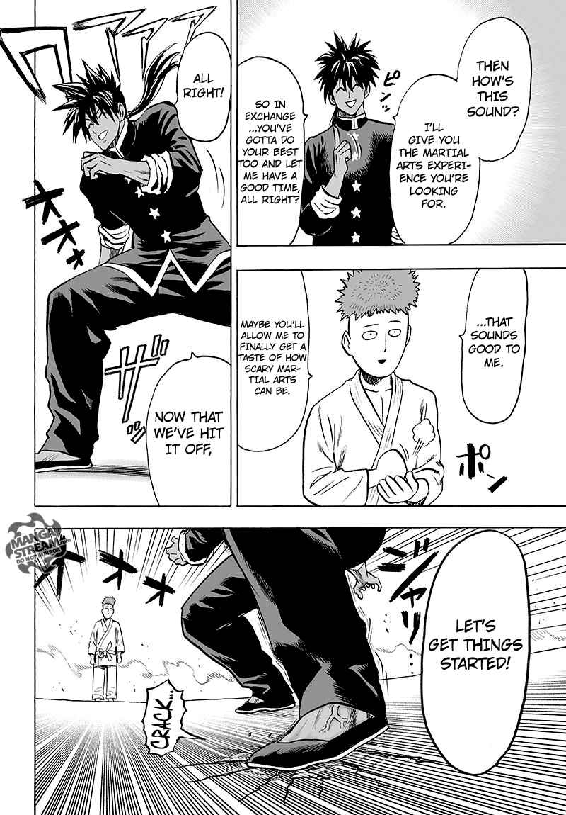 Chapter 113 - BEing Strong is Fun Image(20)