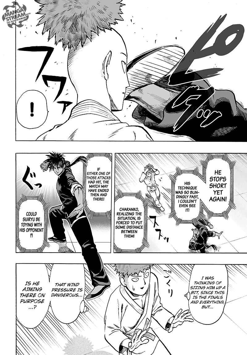 Chapter 113 - BEing Strong is Fun Image(10)