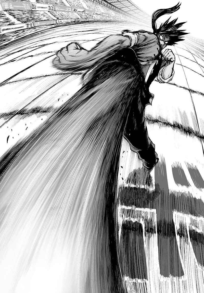 Chapter 113 - BEing Strong is Fun Image(9)