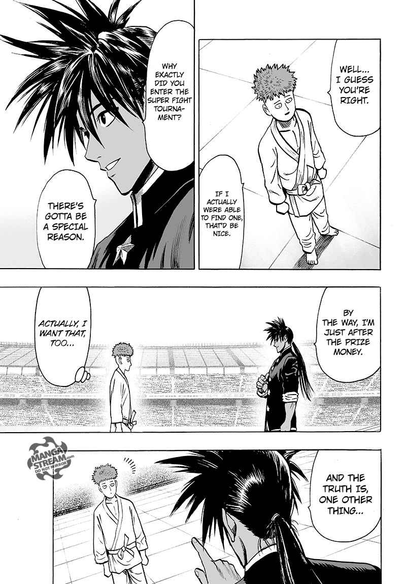 Chapter 113 - BEing Strong is Fun Image(15)